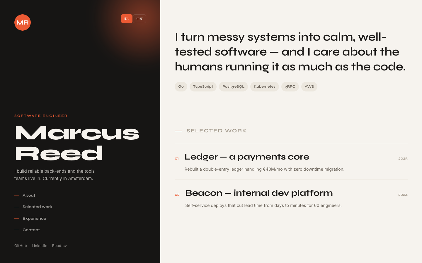 Split Screen template preview