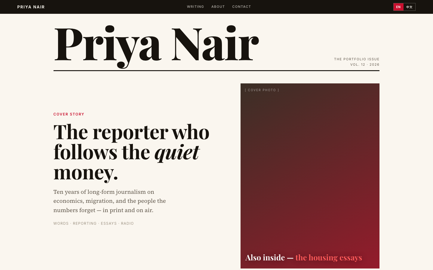 Magazine Editorial template preview